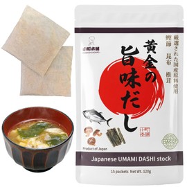 KOMACHI HONPO Japanese Umami Dashi, Bonito Konbu Shiitake, 8g x 15