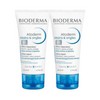 Bioderma Atoderm Hand Cream 50ml+50ml Set Unscented Highly Moisturizing Non-sticky Olive Young 50ml+50ml / 바이오더마 아토덤 핸드크림 50ml+50ml 세트기획 무향 고보습 끈적임없는 올리브영 50ml+50ml