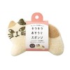 Decore Corporation AH-86221 Sparkling Cleaning Sponge, Mike, Size (W x
