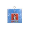 Anchor Tapestry Set Deborah Zebra 1st Kit Embroidery Picture Printed