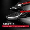 [T-carbon] Subaru Paddle Shift Cover Real Carbon Shift Paddle Extension