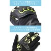 yamashiro Ideal Motorcycle Gloves for Autumn/Winter Model ID-115 AXIS EX