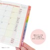 Kutsuwa Notebook, Household Account Book, 2026, A6, Weekly Starts on