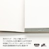 Clairefontaine Pastel Mat No.5 Block 24x30cm 12 sheets 360g/m² Acid-free