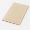 Alginate Dressing – Soft Fibre Pad for Moisture Absorption (7.5x12,