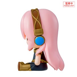 Piapro Characters: Megurine Luka Fuwa Petit Hatsune Miku Series Chibi Figure
