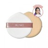 Beaunio King-Size Cushion Puff, 1 Count / Beaunio King-Size Cushion