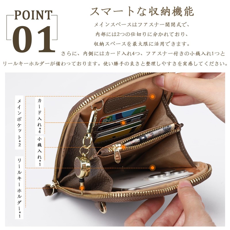 imeetu Smartphone Shoulder Pouch Women's Genuine Leather Mini Shoulder Bag