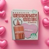 Peripera Syrup Skin Talk Cheek 08 Grapefruit in Syrup (School