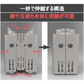 Fire Beast Mini Stove High Heat Power 【Foldable Compact Design】 Secondary Combustion Stove Camping Stove Bonfire Stand Compact Easy to Carry Portable Camping Gear Cooking Fireplace Emergency Disaster