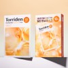 Torriden