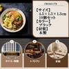 S.fields.inc Wooden Chopsticks Rest Rest Set of 10 Hemmed Japanese