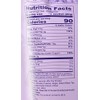 LAVENDER MILK POWDER 1x14OZ