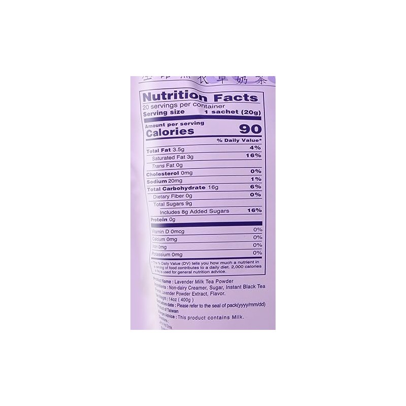 LAVENDER MILK POWDER 1x14OZ