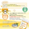 ビタミンD サプリ 【３袋約90日分】高濃度 2500IU 羊毛由来 ビタミンD3 プロポリス 乳酸菌 Vitamin D3