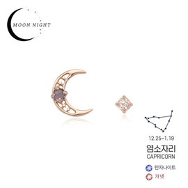 [Custom Made] Capricorn Dear Moon Tanzanite Constellation Earrings OTE12061CB Stone Color / [주문제작] 염소자리 디어문 탄자나이트 별자리 귀걸이 OTE12061CB 스톤컬러