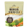 ロハス 食物繊維 難消化性デキストリン 400g とうもろこし由来 水溶性食物繊維 無添加 粉末 パウダー 腸活