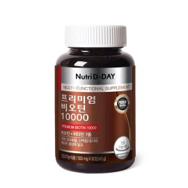 Nutri D Day Premium Biotin 10000 45g, 90 tablets 1 Bottle