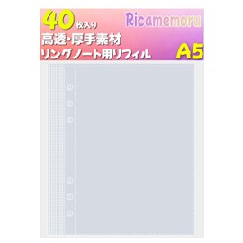 A5 Sealing Pad Refills, 40 Sheets, Mini, 6 Holes, Transparent, Polypropylene Sheet, Comes with Release Paper, For Binders, Notebook Storage, 6.0 x 7.8 inches (152 x 198 mm), Clear Seal Mount