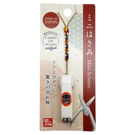 Japanese Mini Scissors Portable Scissors with Safety Lock Compact Kaminarimon UC-447W White