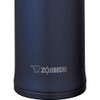 Zojirushi SM-KHE48AG Vaso de acero inoxidable, 0.48 L, azul ahumado