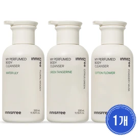 Innisfree My Perfumed Body Cleanser 330ml, 3 types, choose 1, green tangerine / 이니스프리 마이 퍼퓸드 바디클렌저330ml 3종 택1, 그린탠저린