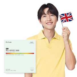 Dr. Lin WCS Max Vitamin C 3000 x 1 box (100 packets) / 닥터린 WCS 맥스 비타민C 3000 x 1박스 (100포)