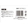 Safety 3 Pin Pusher Pad Φ2.8 inches (7 cm), Pack