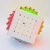 Bukefuno QY 6x6 Puzzle Magic Cube Stickerless Magic Cube Speed