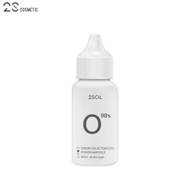 2SOL Galactomyces Power Ampoule 80ml