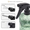 OFFIDIX Fine Mist Plant Mister,Handheld Pressure Glass Spray Bottles,0.43L/15.17oz Watering
