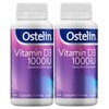 Ostelin Vitamin D3 1000IU 2 x 250 Capsules - Special Bundle