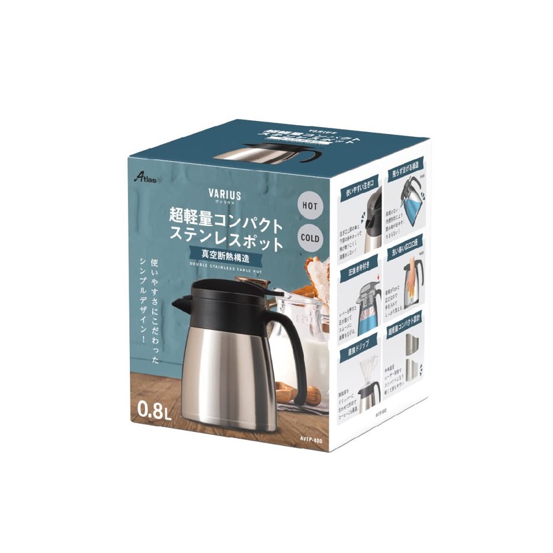 Atlas AVTP-800SV Ultra Lightweight, Compact, Stainless Steel Tabletop Pot, 0.8L