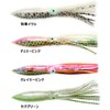 【Oland/オーランド】DSイカベイト 10号 イカグロー 468623