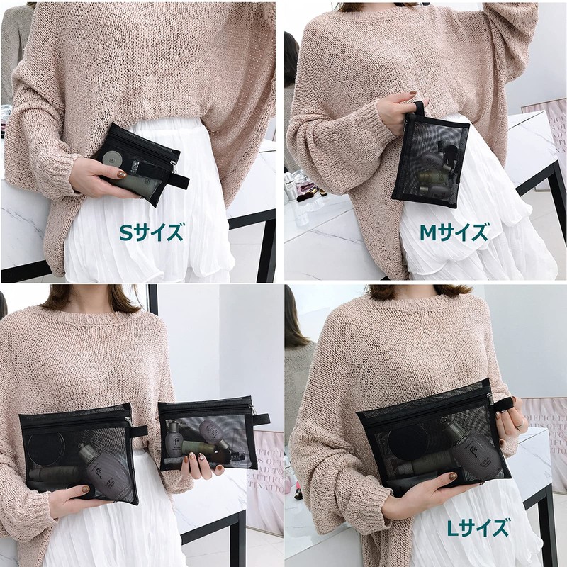 HOYOFO Mesh Case, Cosmetic Pouch, Storage, Small Items, Multi-functional, Set