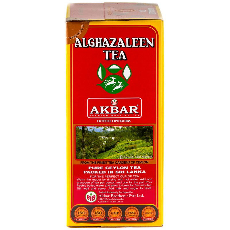 Alghazaleen Pure Ceylon Tea 16oz Black Ceylon Loose Tea Leaves