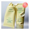 Gudal 구달 NEW 청귤 비타C 딥 클렌징 폼 25AD 150ml