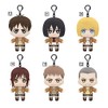 BP Attack On Titan Tomonui Plush Assort S1