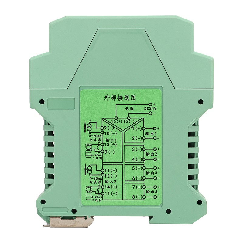 DC Signal Isolator 2 in 4 Out Current Transmitter 4‑20mA