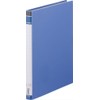 キングジム(Kingjim) リングバインダー BF 667BF A4S 青