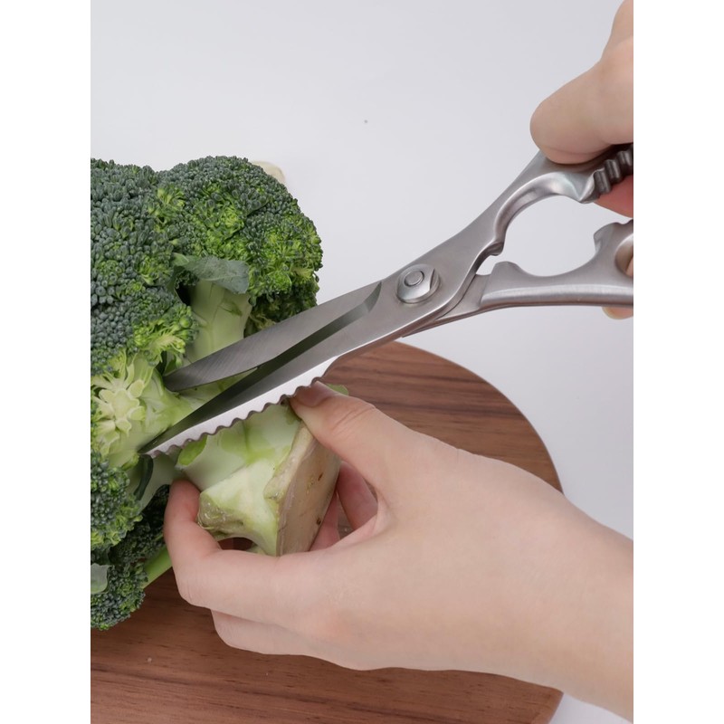 SimCoker Kitchen Scissors Forged Stainless Steel, Dishwasher Safe, Household Scissors,