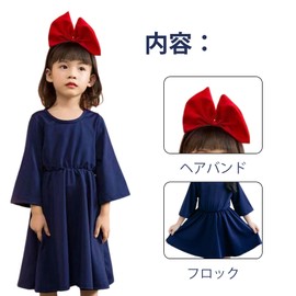 Joyesplay Magical Girl Dress Cosplay Delivery Halloween Cosplay Witch Kiki Style Costume Disguise Popular for Children and Adults Cute Girls with Headband for Events, Parties, School Festivals, Stage