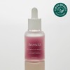 [Pore-Cleaning, Tangle Jelly Skin] Arencia Red Smoothie Serum 8 30ml