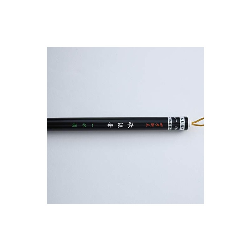 One 休園 熊野 Brush Calligraphy Brush Pure 鼬 Hair 半紙