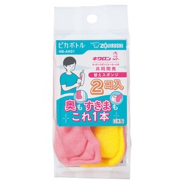 Zojirushi MB-AW01-J Replacement Sponge for Water Bottles, Medium