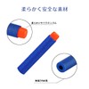 Nerf Elite Darts ne*rf Foam Darts EVA Refill Bullet Sponge