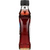 Butternut Mountain Farm Robust Dark Maple Syrup, 8 FZ