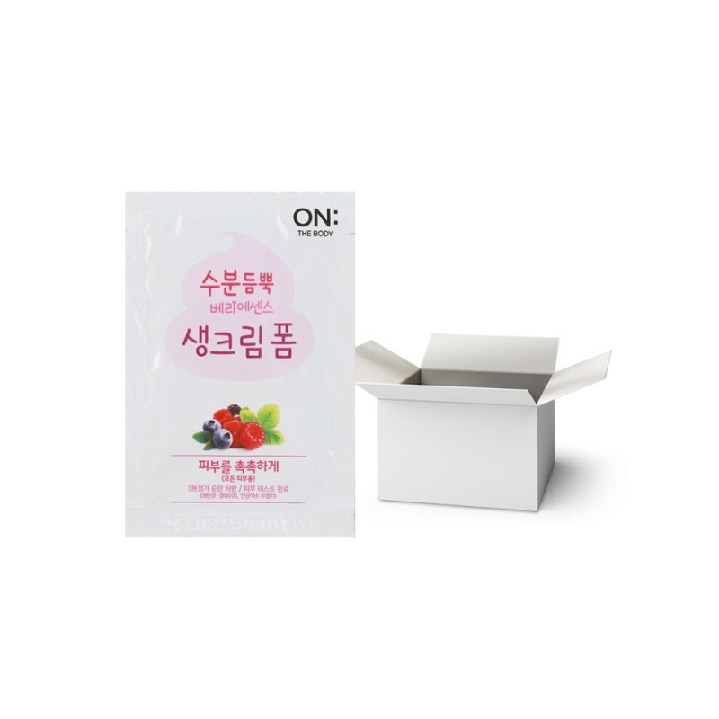 On the Body Berry Essence Cream Foam 1 box (3mlX1000ea
