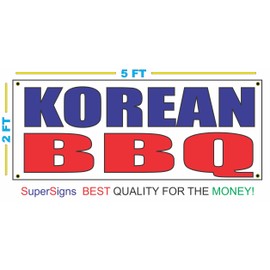 Korean BBQ Banner Sign 2x5 Food Truck Restaurant Stand Barbecue