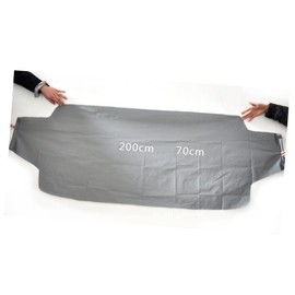 ULTECHNOVO Frost Guard Car Windscreen Sunshade Cover 200x70cm Peva Fabric Uv Protection Easy to Install